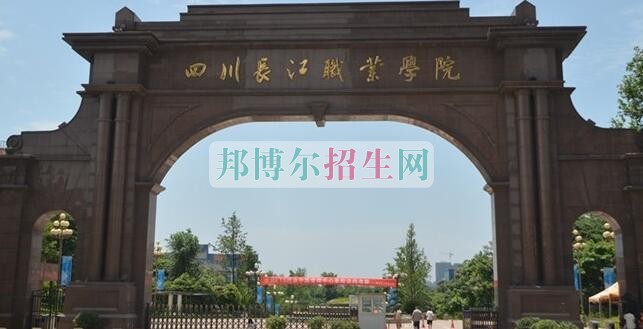 上完中?？梢陨洗髮? width=