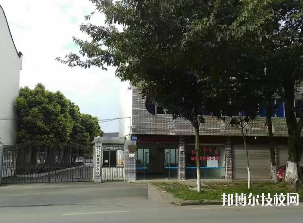 成都莊園機電職業(yè)技術(shù)學校4