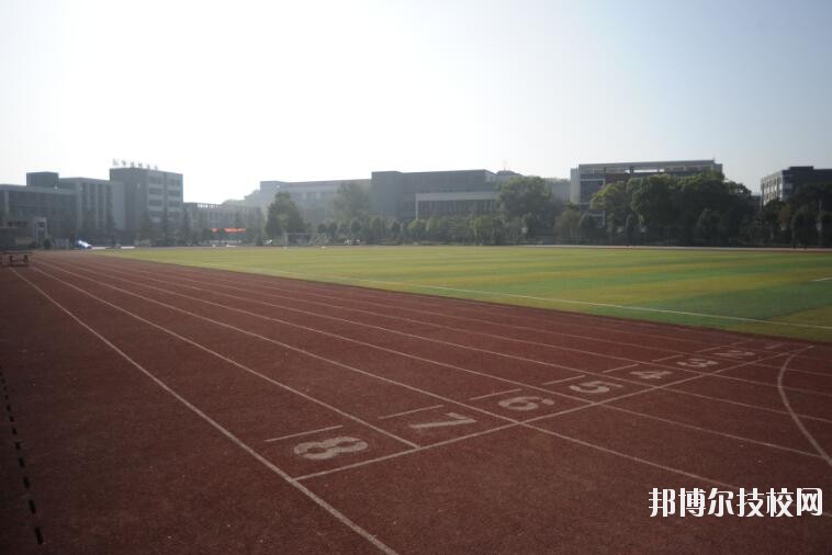 重慶九龍坡職業(yè)教育中心2020年報名條件、招生要求、招生對象