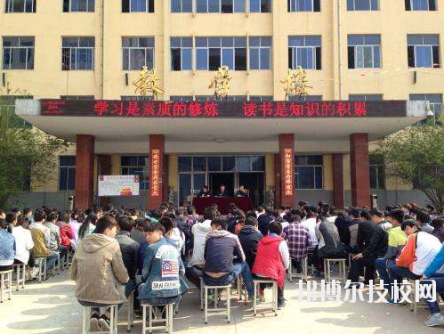 陜西建筑材料工業(yè)學(xué)校2020年報名條件、招生要求、招生對象