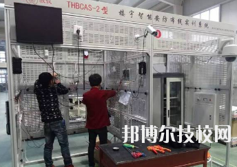 蘭州理工中等專業(yè)學(xué)校2020年學(xué)費、收費多少