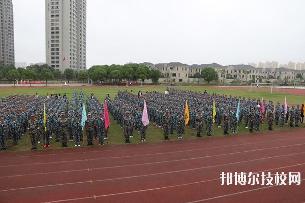 平湖市職業(yè)中等專業(yè)學(xué)校2020年學(xué)費(fèi)、收費(fèi)標(biāo)準(zhǔn)