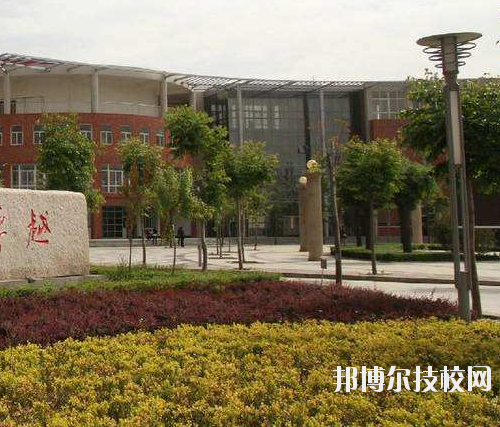 洛川職業(yè)中等專業(yè)學(xué)校2020年報名條件、招生要求、招生對象