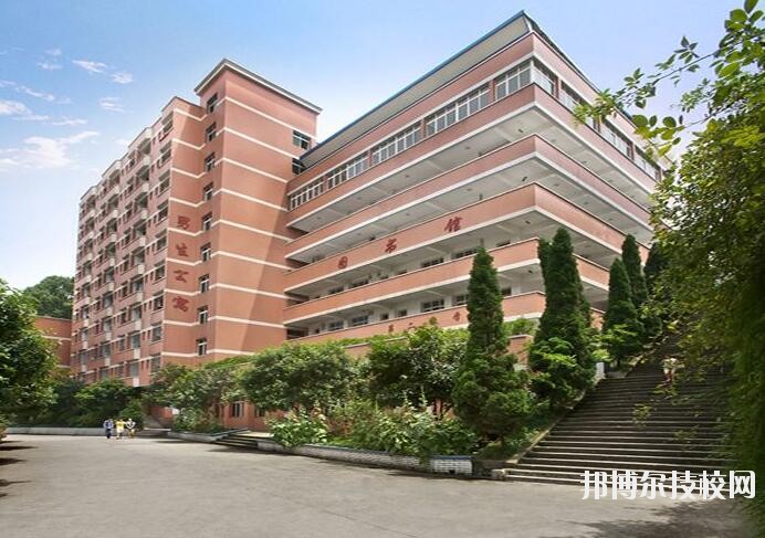 重慶南丁衛(wèi)生職業(yè)學(xué)校2020年報名條件、招生要求、招生對象