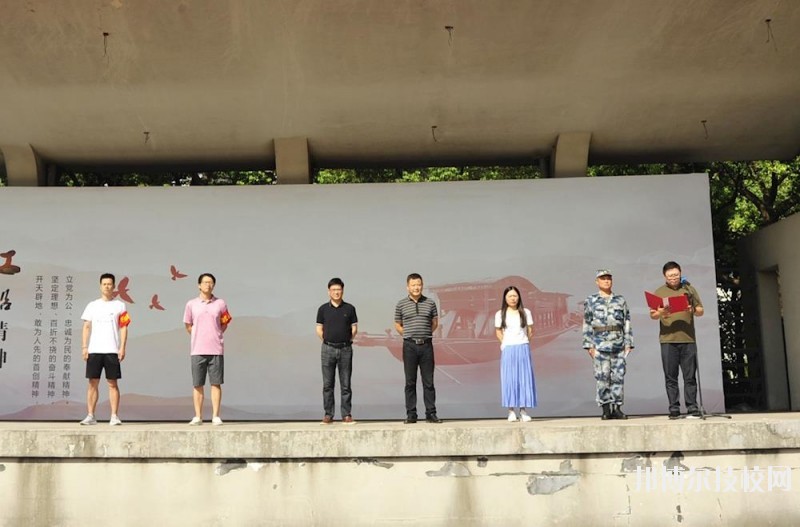 嘉善縣中等專業(yè)學(xué)校2020年報名條件、招生要求、招生對象