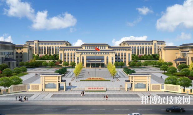 德興職業(yè)中專學(xué)校怎么樣、好不好