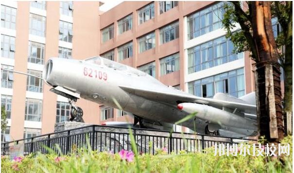 貴州航空職業(yè)技術學院怎么樣、好不好