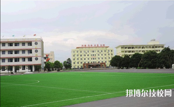 漢濱區(qū)新建中等職業(yè)技術(shù)學(xué)校2020年報名條件、招生要求、招生對象
