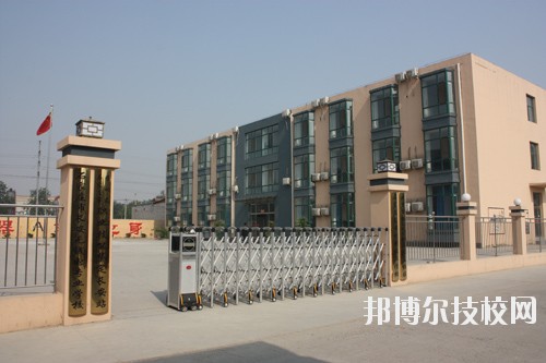 石家莊長安機電技工學校2020年報名條件、招生要求、招生對象