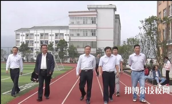 丹寨民族職業(yè)技術(shù)學(xué)校2020年報名條件、招生要求、招生對象