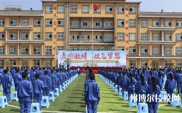 丹寨民族職業(yè)技術(shù)學(xué)校怎么樣、好不好