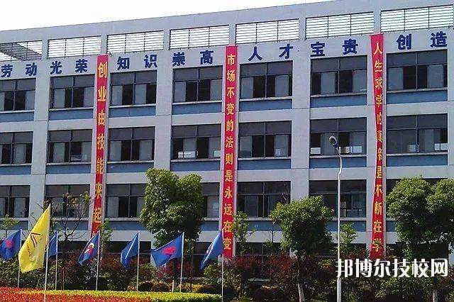 浙江信息工程學(xué)校2020年報名條件、招生要求、招生對象