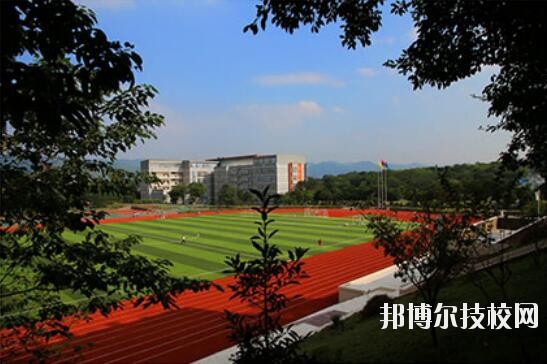 重慶工貿(mào)技師學(xué)院怎么樣、好不好