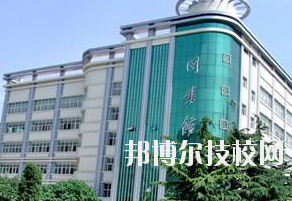 平?jīng)鰜問|職業(yè)技術(shù)學(xué)校2020年報名條件、招生要求、招生對象
