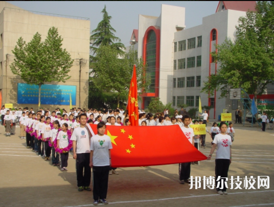 西安特殊教育職業(yè)學(xué)校2020年報(bào)名條件、招生要求、招生對(duì)象
