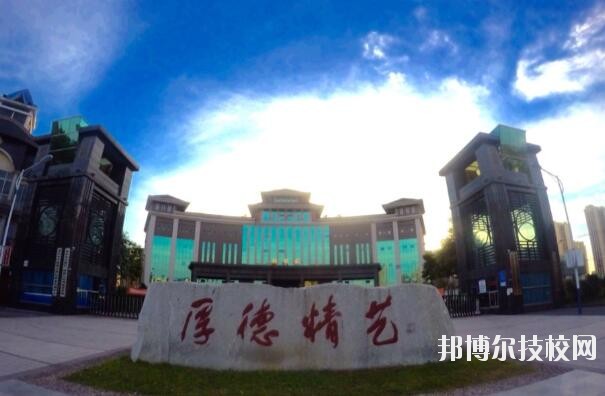 重慶涪陵區(qū)職業(yè)教育中心2020年報(bào)名條件、招生要求、招生對(duì)象