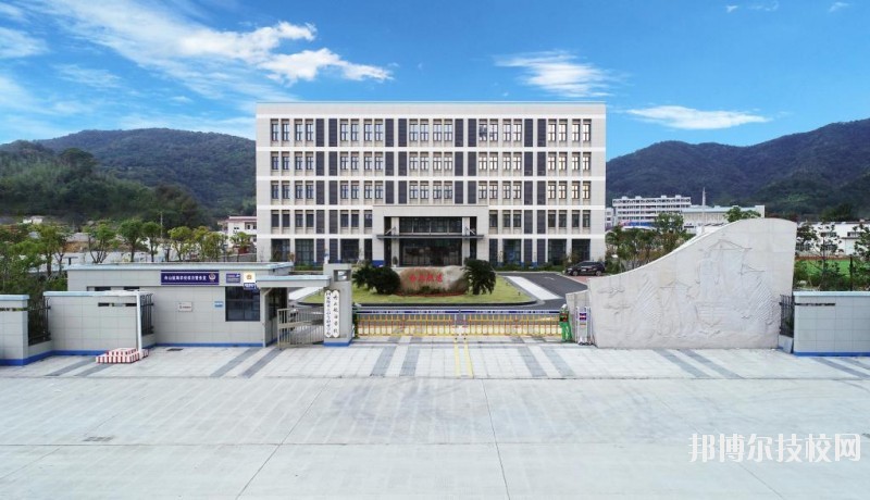 舟山航海學(xué)校2020年報(bào)名條件、招生要求、招生對(duì)象