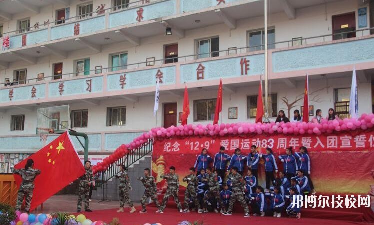 貴陽經(jīng)濟技術學校怎么樣、好不好