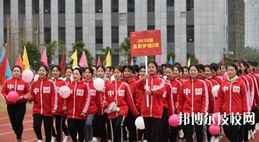 貴港市衛(wèi)生學(xué)校2020年報名條件、招生要求、招生對象