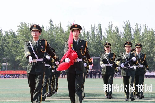 石家莊鐵路運(yùn)輸學(xué)校招生條件、招生要求、招生對(duì)象