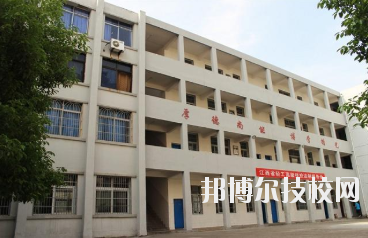 江西輕工業(yè)高級技工學校網站網址