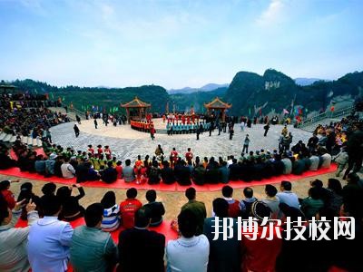 務(wù)川仡佬族苗族自治中等職業(yè)學(xué)校2020年報名條件、招生要求、招生對象