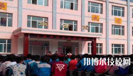 渭源縣職業(yè)中等專業(yè)學(xué)校2020年學(xué)費(fèi)、收費(fèi)多少