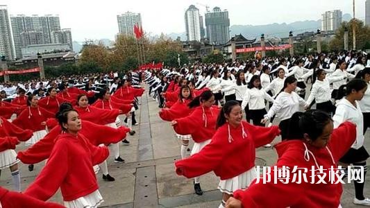 織金中等職業(yè)學校怎么樣、好不好