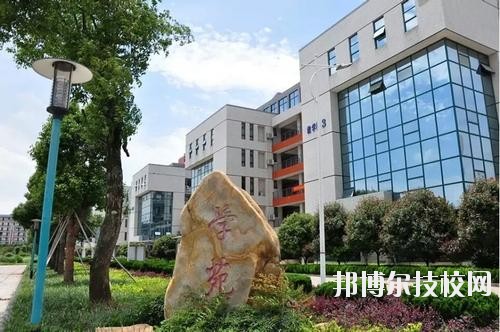 上高職業(yè)技術學校2020年報名條件、招生要求、招生對象