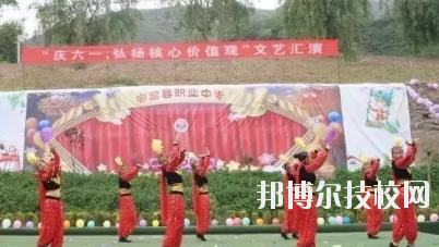 宕昌職業(yè)中等專業(yè)學(xué)校怎么樣、好不好
