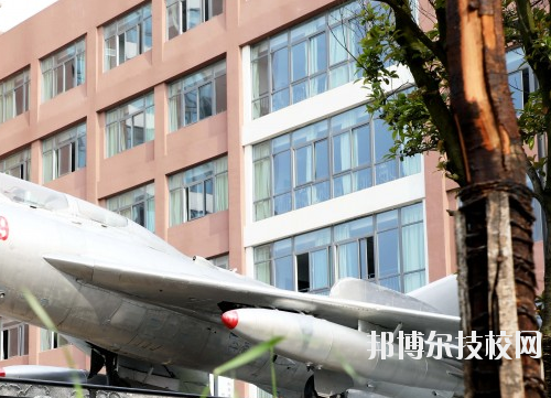 貴州航空工業(yè)技師學(xué)院怎么樣、好不好