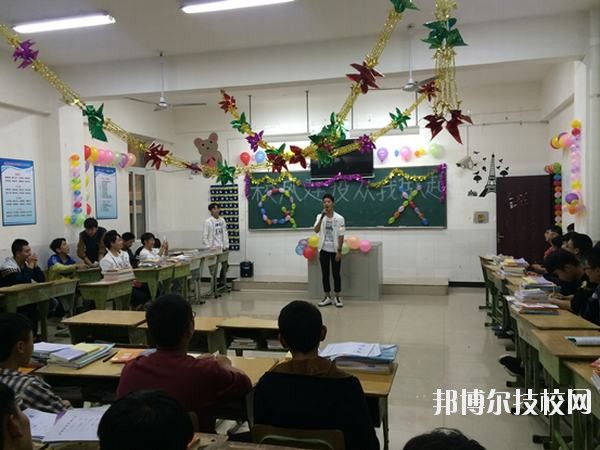 眉山市技工學(xué)校2020年報(bào)名條件、招生要求、招生對(duì)象