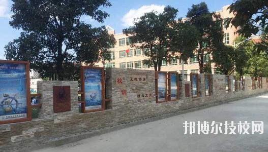 貴陽(yáng)烏當(dāng)中等職業(yè)學(xué)校2020年報(bào)名條件、招生要求、招生對(duì)象