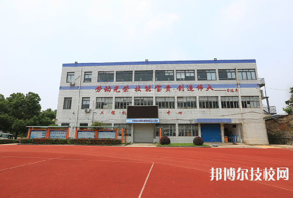 浙江公路技師學院2020年報名條件、招生要求、招生對象