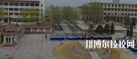 山丹培黎學(xué)校2020年報名條件、招生要求、招生對象