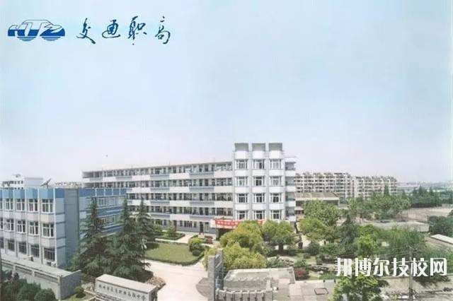 杭州市交通職業(yè)高級中學網址網站