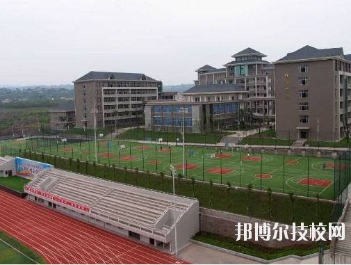 重慶中意職業(yè)技術(shù)學(xué)校2020年報(bào)名條件、招生要求、招生對(duì)象