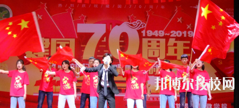 甘肅省財政學校2020年報名條件、招生要求、招生對象