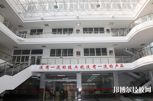 江西技師學(xué)院2020年報(bào)名條件、招生要求、招生對象 
