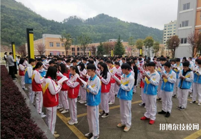 遵義旅游學(xué)校2020年報(bào)名條件、招生要求、招生對(duì)象