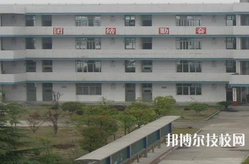 建德工業(yè)技術(shù)學(xué)校2020年學(xué)費(fèi)、收費(fèi)多少