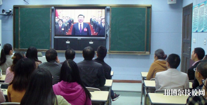 四川省鄰水縣興仁職業(yè)中學網站網址