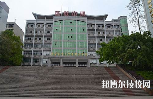 重慶永川職業(yè)教育中心怎么樣、好不好