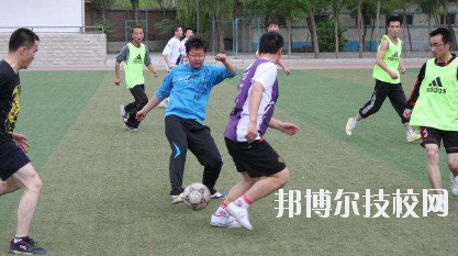 八冶技校怎么樣、好不好