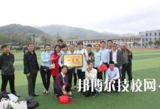 德江中等職業(yè)學校怎么樣、好不好
