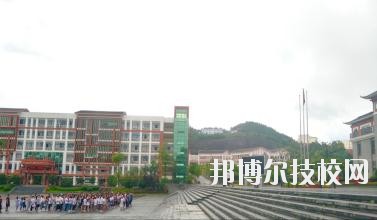 黔東南中等職業(yè)技術(shù)學(xué)校2020年報(bào)名條件、招生要求、招生對(duì)象