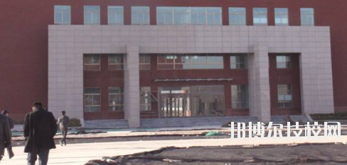 隴東職業(yè)中等專業(yè)學(xué)校2020年報(bào)名條件、招生要求、招生對(duì)象