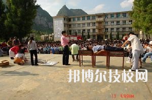 紫云苗族布依族自治民族職業(yè)技術(shù)中學(xué)2020年報名條件、招生要求、招生對象