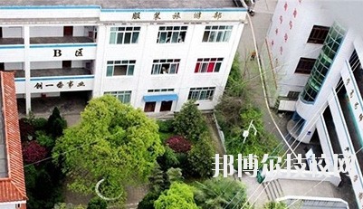 貴州鳳岡縣中等職業(yè)學(xué)校2020年報(bào)名條件、招生要求、招生對(duì)象