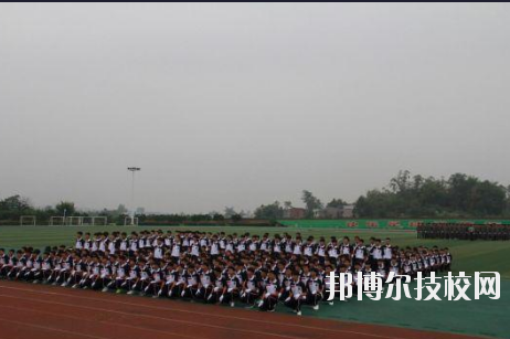 重慶梁平職業(yè)教育中心2020年報(bào)名條件、招生要求、招生對(duì)象